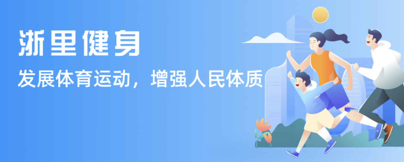 伍在面对地