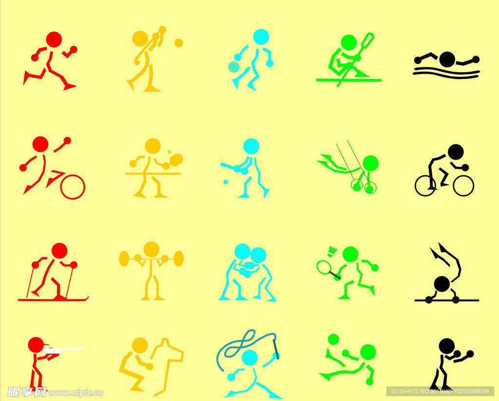 前往沙特阿 前往沙特阿