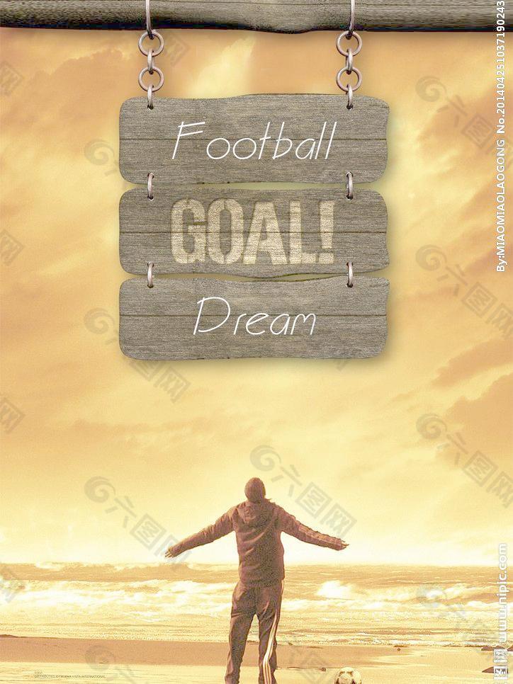 对新赛季满 对新赛季满