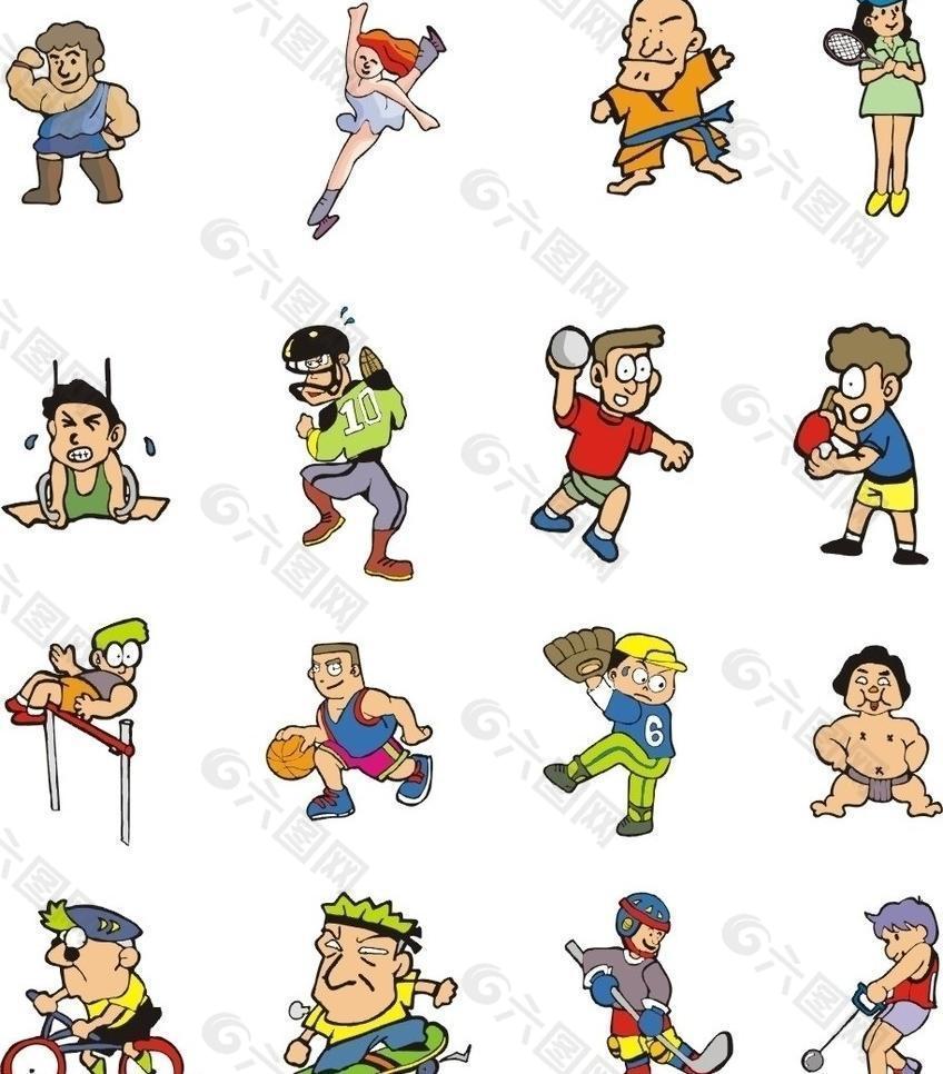 各种形式的 各种形式的