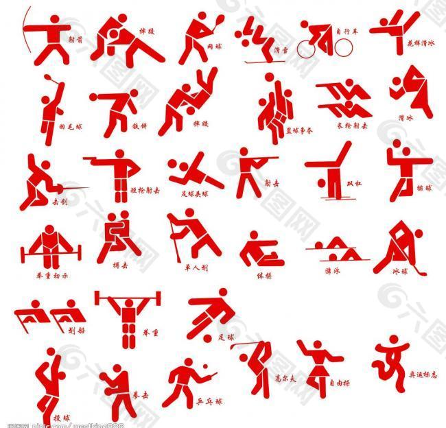 轮热刺2 轮热刺2